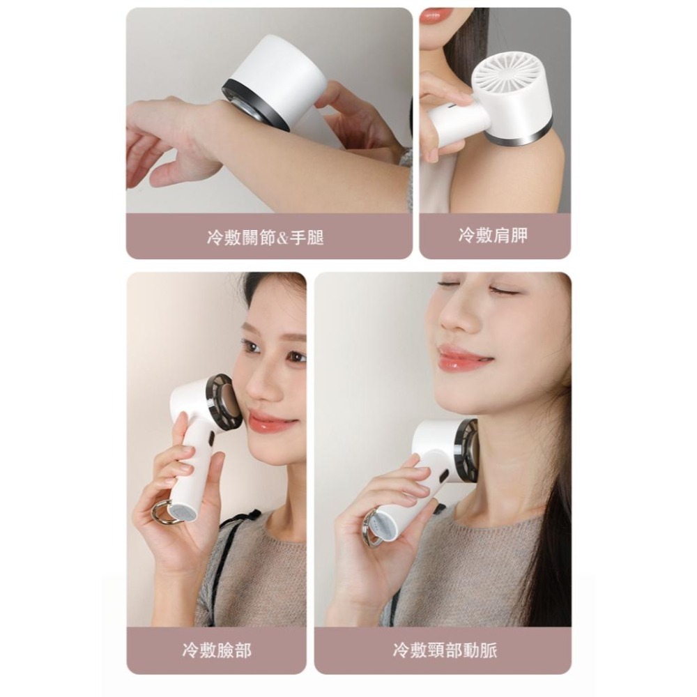 冰敷手持風扇 | 登山扣 制冷 小風扇 隨身 三段風力 可掛式-細節圖6