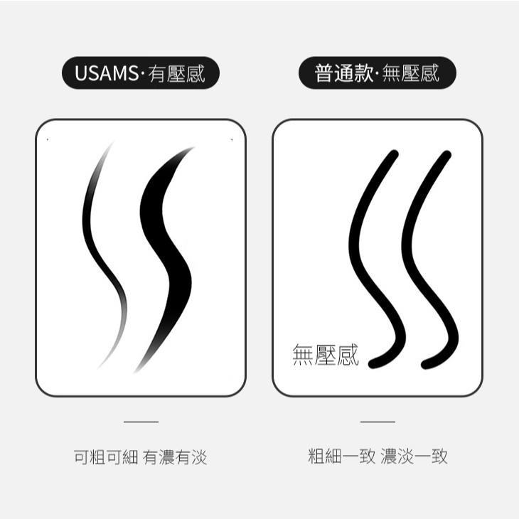 USAMS 傾斜防誤觸主動式觸控電容筆 | iPad專用 平板觸控筆 手寫筆  防誤觸 傾斜壓感 12h續航 5分鐘休眠-細節圖5