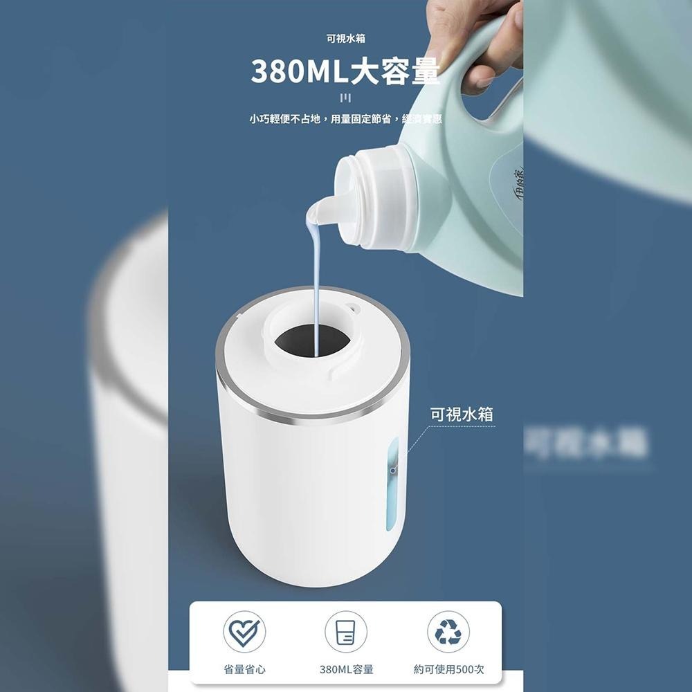 可掛式自動感應4檔調節皂液機 | IPX5級防水 USB充電 電量顯示 泡沫機 感應洗手機 給皂機 泡沫洗手機 洗手乳-細節圖7