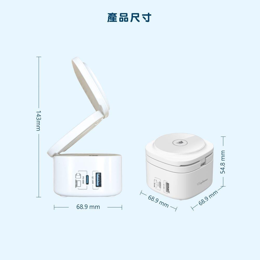【Wephone】65w氮化鎵五合一充電站 | BSMI NCC 安全認證 PPS充電技術 防火外殼-細節圖8