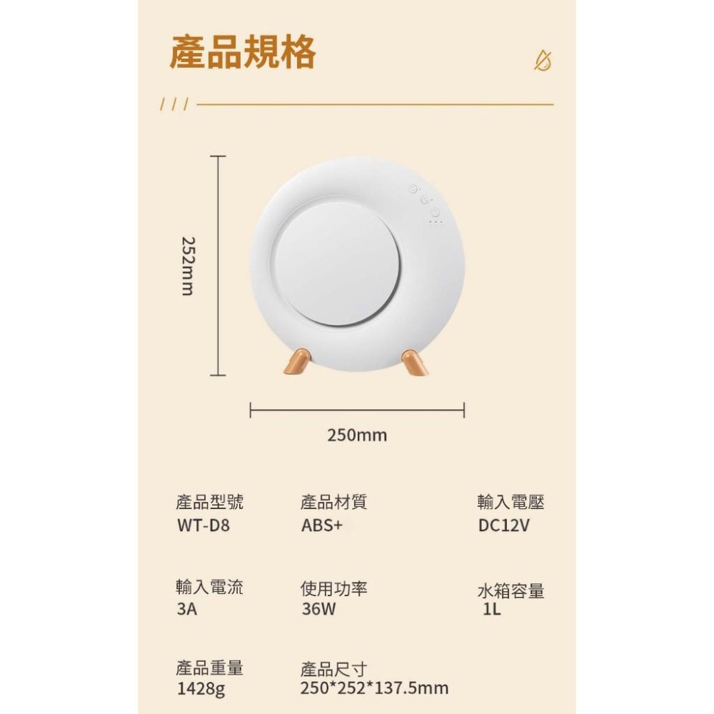 WiLDEX 除濕機 | 迷你除濕機 除溼袋 除溼盒 除濕包 除溼機 智慧家電 防潮 1L除溼量 3~5坪 冷凝 乾衣-細節圖9
