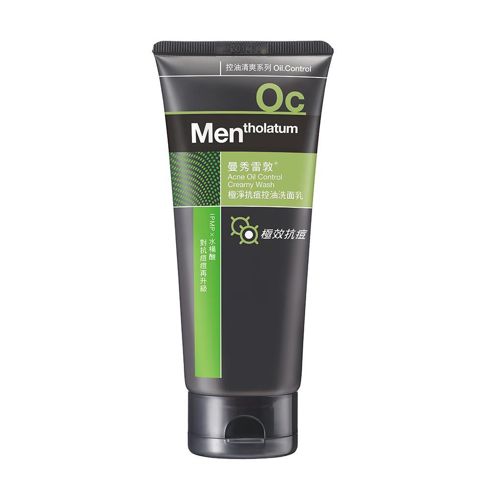 曼秀雷敦 男士 緊緻彈力/保濕活力/抗痘淨涼/極淨抗痘控油/火山泥抗黑頭 洗面乳 100g 五款【美麗密碼】-細節圖2