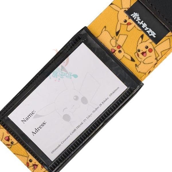 現貨 日本 Gowell 寶可夢 伊布 皮卡丘 可達鴨 行李束帶 無密碼鎖行李箱綁帶 行李箱帶 神奇寶貝【美麗密碼】-細節圖2