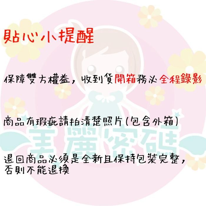 妙潔 防蠅抗臭 圓底清潔袋 大/中/小 三款供選 垃圾袋【美麗密碼】-細節圖2
