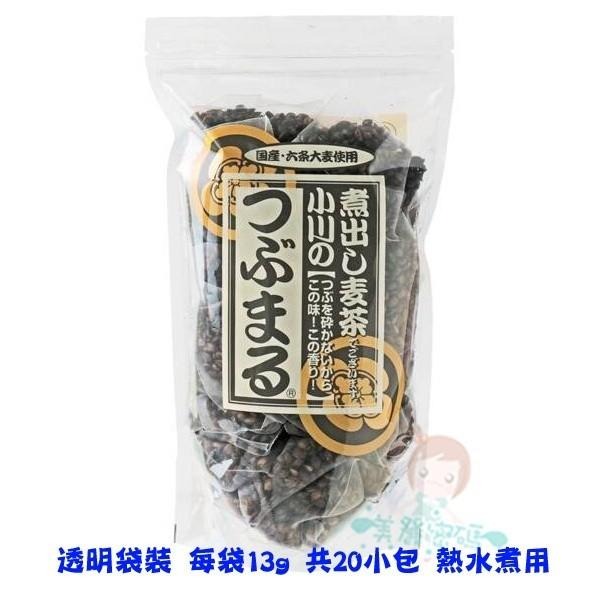 現貨 日本 小川產業 國產六條大麥 麥茶包 黑豆 瀨戶內太陽 LIGHT 六条麥茶 零咖啡因 無咖啡因 冷泡【美麗密碼】-細節圖2