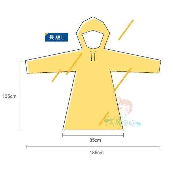USii 優系 高透氣排汗雨衣 M/L/兒童 雨衣 輕便雨衣 石虎/樹蛙 一件式雨衣 野生動物印花系列【美麗密碼】-細節圖2