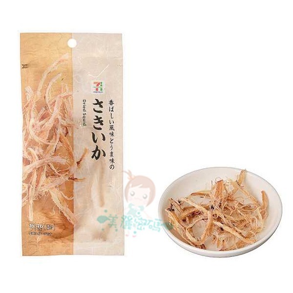 日本 7-11 碳烤 魷魚絲 炭烤 碳烤 魷魚 扇貝 扇貝唇 軟魷魚絲 魷魚圈片 魷魚乾 烤魷魚 JOKKI【美麗密碼】-規格圖3