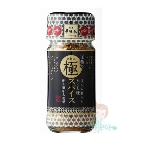 現貨 日本 博多華味鳥 柚子胡椒 柚胡椒 10種極致香料 柚子辣椒 香料調味粉 博多 華味 鳥 調味料 【美麗密碼】-細節圖4