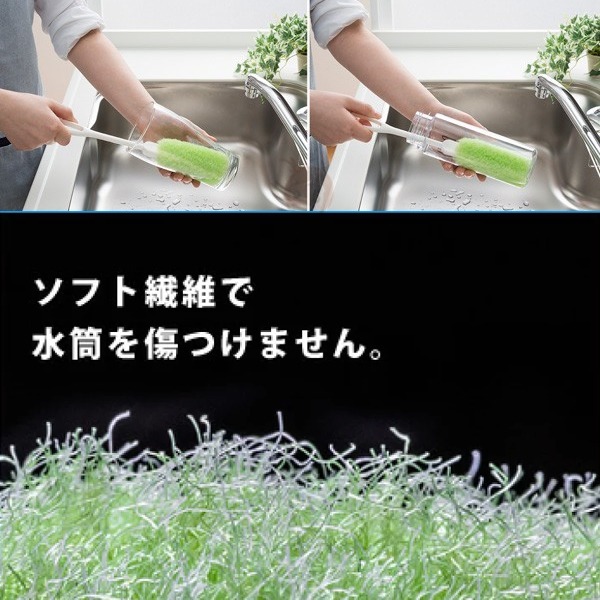 SANKO 保溫瓶刷 日本製 奶瓶刷 水壺水瓶 清潔刷 長柄清潔刷 洗杯刷 洗壺刷 壺刷 長杯清潔刷【美麗密碼】-細節圖5