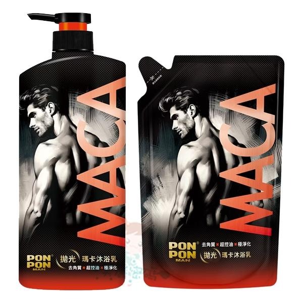 澎澎MAN 沐浴乳 洗髮沐浴露 元氣炭/拋光麝香瑪卡/茶樹/激COOL 850g/650g/補充包700g 【美麗密碼】-細節圖6