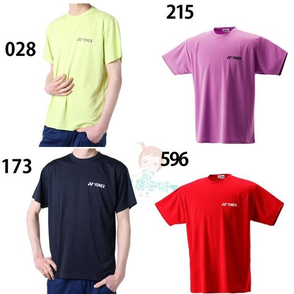 日本 YONEX YY 排汗衣 RWHI1301 羽球服 網球服 練習服 選手服 JP版 境內版 兒童 男女【美麗密碼】-細節圖5