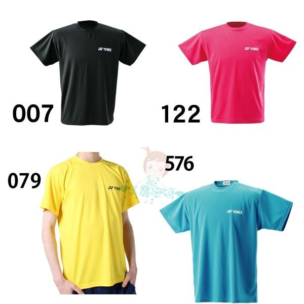 日本 YONEX YY 排汗衣 RWHI1301 羽球服 網球服 練習服 選手服 JP版 境內版 兒童 男女【美麗密碼】-細節圖6
