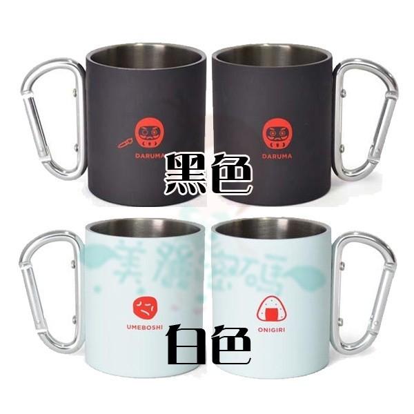 現貨 日本 OHANAMI 和風 櫻花 富士山 不鏽鋼 水杯 杯子 雙層 不鏽鋼杯 扣環把手 露營杯 登山杯【美麗密碼】-細節圖2
