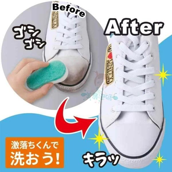 現貨 日本 LEC 激落君 鞋用清潔去污海綿 4入組 鞋子 洗鞋海綿 去汙海綿 白鞋救星 鞋子橡皮擦 運動鞋【美麗密碼】-細節圖2