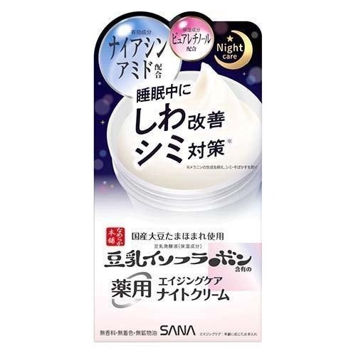 SANA 莎娜 豆乳美肌多效保濕/緊緻潤澤/煥白多效/亮白凝膠霜 濃潤型 100g/夜用乳霜/晚霜 50g 【美麗密碼】-規格圖6