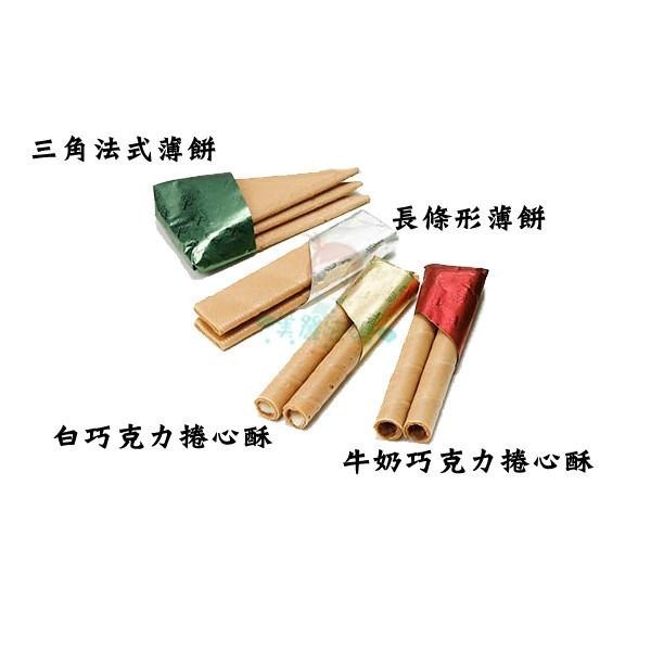 現貨 日本 百年老店 本高砂屋 曲奇禮盒 伴手禮 捲心酥 餅乾 薄餅 零食 煎餅 夾心酥 杏仁煎餅【美麗密碼】有發票-細節圖3