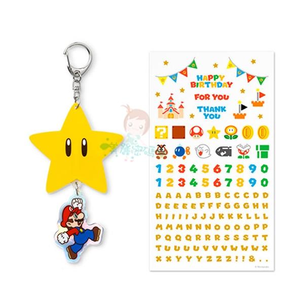 現貨 日本 超級瑪利歐 無敵星星 星之卡比 鑰匙圈 DIY吊飾 12強冠軍 聖誕禮物 中華隊完封 秘密武器【美麗密碼】-細節圖2