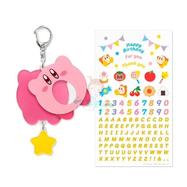 現貨 日本 超級瑪利歐 無敵星星 星之卡比 鑰匙圈 DIY吊飾 12強冠軍 聖誕禮物 中華隊完封 秘密武器【美麗密碼】-細節圖6