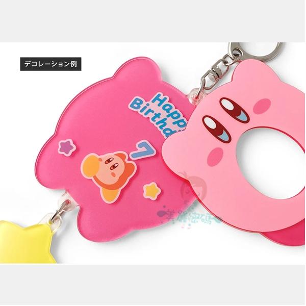 現貨 日本 超級瑪利歐 無敵星星 星之卡比 鑰匙圈 DIY吊飾 12強冠軍 聖誕禮物 中華隊完封 秘密武器【美麗密碼】-細節圖7