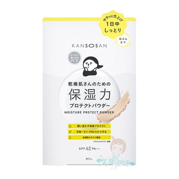 日本 BCL 乾燥小姐 潤澤保濕粉餅 10g / 輕透保濕粉餅 明亮 CICA 新款 【美麗密碼】超取-細節圖2