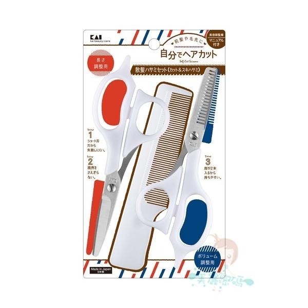 現貨 日本 貝印 KAI 美髮剪刀 打薄剪刀 不鏽鋼刀刃 DIY 理髮 自助理髮 打薄剪 理髮剪 剪髮【美麗密碼】-細節圖3
