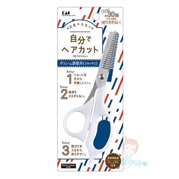 現貨 日本 貝印 KAI 美髮剪刀 打薄剪刀 不鏽鋼刀刃 DIY 理髮 自助理髮 打薄剪 理髮剪 剪髮【美麗密碼】-細節圖4