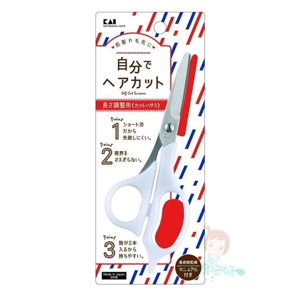 現貨 日本 貝印 KAI 美髮剪刀 打薄剪刀 不鏽鋼刀刃 DIY 理髮 自助理髮 打薄剪 理髮剪 剪髮【美麗密碼】-細節圖2