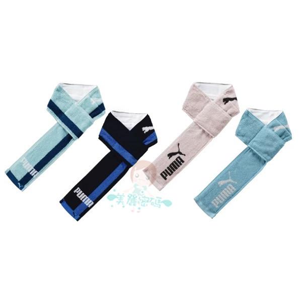 日本 PUMA 清涼頸巾 運動用毛巾  運動毛巾 長毛巾 登山 健身 純棉毛巾 (含3個保冷劑) 【美麗密碼】-細節圖3