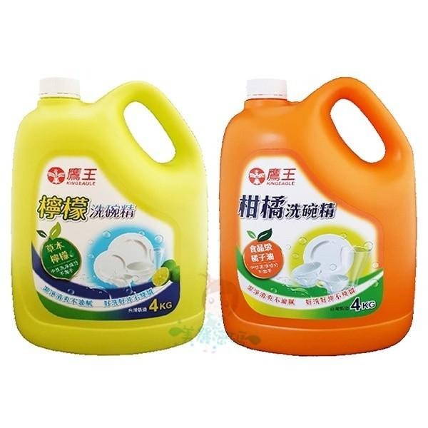 鷹王 柑橘洗碗精/檸檬洗碗精 1000ml 4kg 多款供選【美麗密碼】-細節圖2
