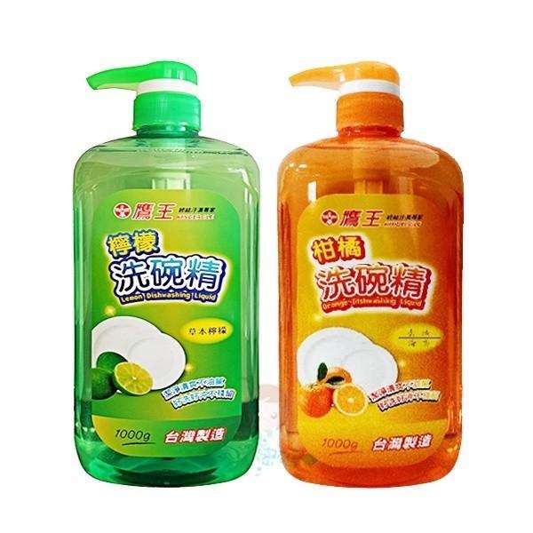 鷹王 柑橘洗碗精/檸檬洗碗精 1000ml 4kg 多款供選【美麗密碼】-細節圖3