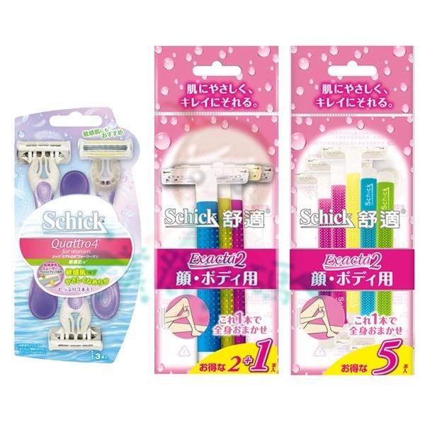 Schick舒適牌 舒柔 舒絲 仕女輕便刀 多款供選【美麗密碼】-細節圖2