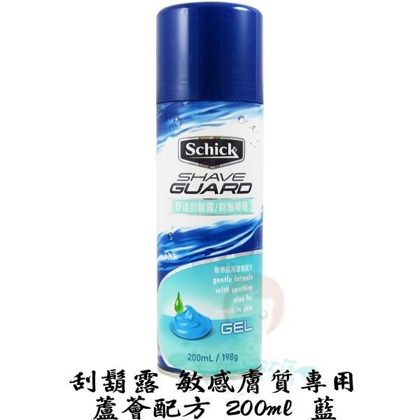 Schick舒適牌 刮鬍泡 剃鬚膏 敏感膚質專用配方 水次元刮鬍露 保濕型 敏感型 蘆薈配方 洗面鬍泡【美麗密碼】-細節圖4