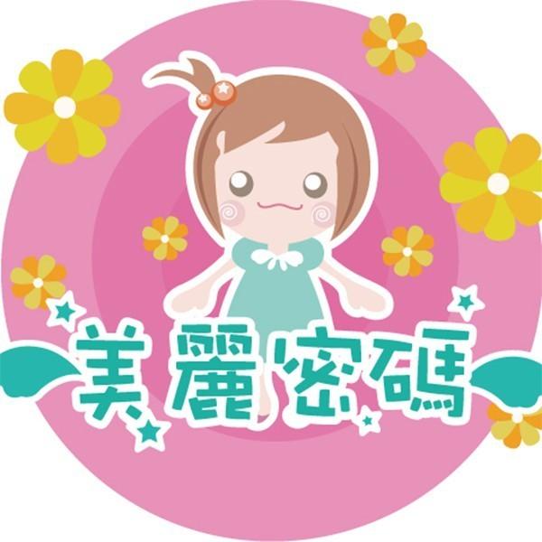 脫普 男士沐浴露 極爽清新/極淨沁涼 兩款供選 750g【美麗密碼】-細節圖2