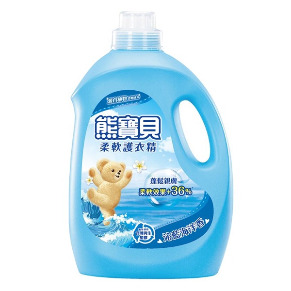 熊寶貝 衣物柔軟精 柔軟護衣精 海洋/陽光馨香/玫瑰/純淨溫和/竹萃淨味/櫻花/小蒼蘭/森林雪松 柔軟乳【美麗密碼】-規格圖4