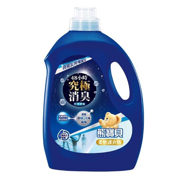 竹萃淨味3.0L(超取滲漏破損不賠)