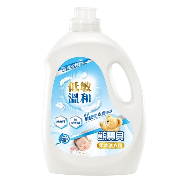 熊寶貝 衣物柔軟精 柔軟護衣精 海洋/陽光馨香/玫瑰/純淨溫和/竹萃淨味/櫻花/小蒼蘭/森林雪松 柔軟乳【美麗密碼】-規格圖4