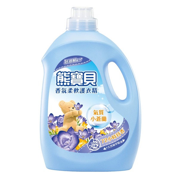 熊寶貝 衣物柔軟精 柔軟護衣精 海洋/陽光馨香/玫瑰/純淨溫和/竹萃淨味/櫻花/小蒼蘭/森林雪松 柔軟乳【美麗密碼】-規格圖4