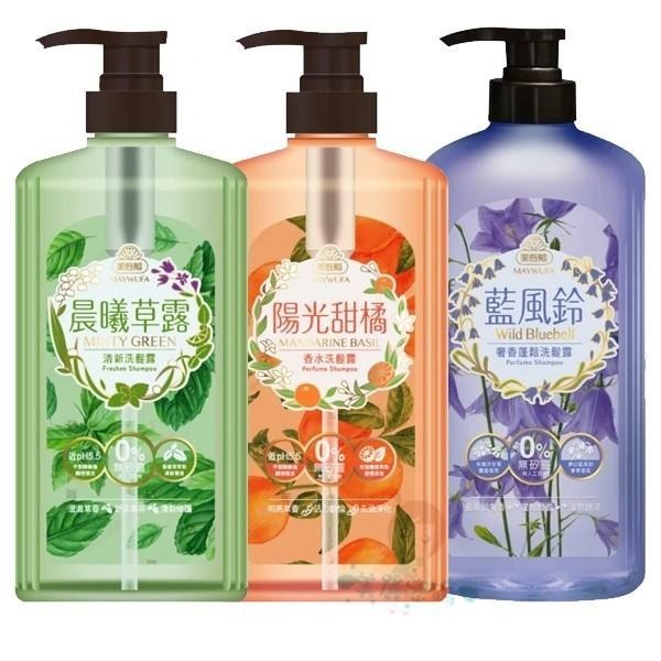 美吾髮 洗髮露 小蒼蘭/檀香/馬鞭草/葵花/仙草/鼠尾草海鹽/白茶茉莉/藍風鈴/玫瑰/甜橘 700ml【美麗密碼】-細節圖5