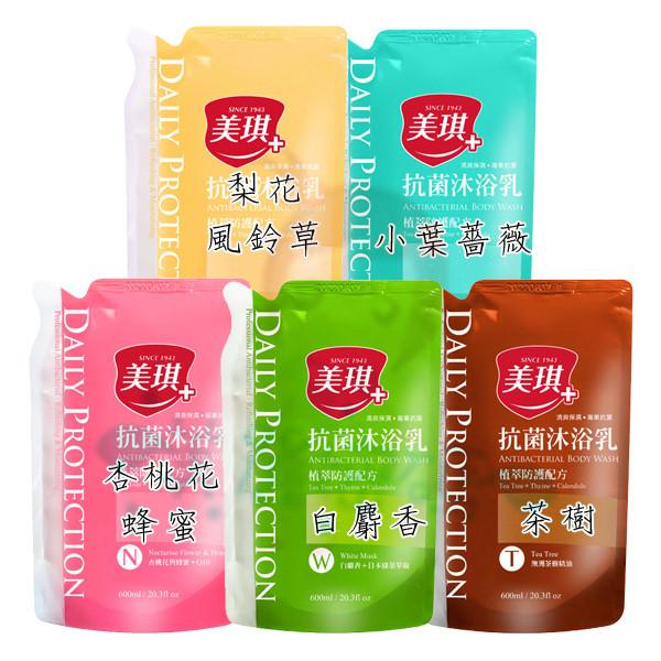 美琪 抗菌沐浴乳 680ml / 補充包 600ml 多款供選 茶樹 白麝香 梨花 風鈴草【美麗密碼】-細節圖3