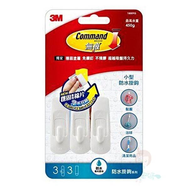 3M 無痕掛鉤 大型/中型/小型 防水掛鉤 防水膠條 多款供選【美麗密碼】-細節圖2