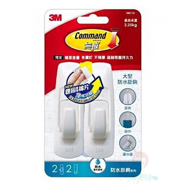 3M 無痕掛鉤 大型/中型/小型 防水掛鉤 防水膠條 多款供選【美麗密碼】-細節圖4