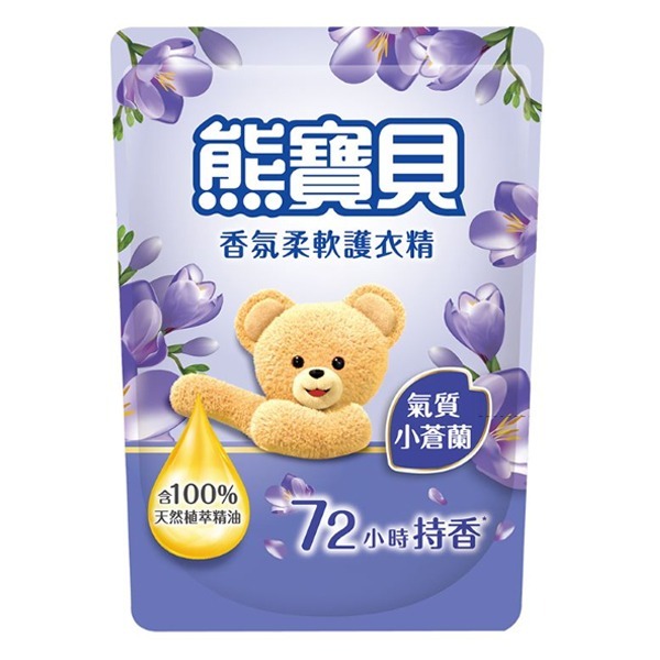 熊寶貝 衣物柔軟精 柔軟護衣精 補充包 海洋/陽光馨香/玫瑰/純淨溫和/薰衣草/茶樹抗菌/竹萃淨味/櫻花【美麗密碼】-規格圖4