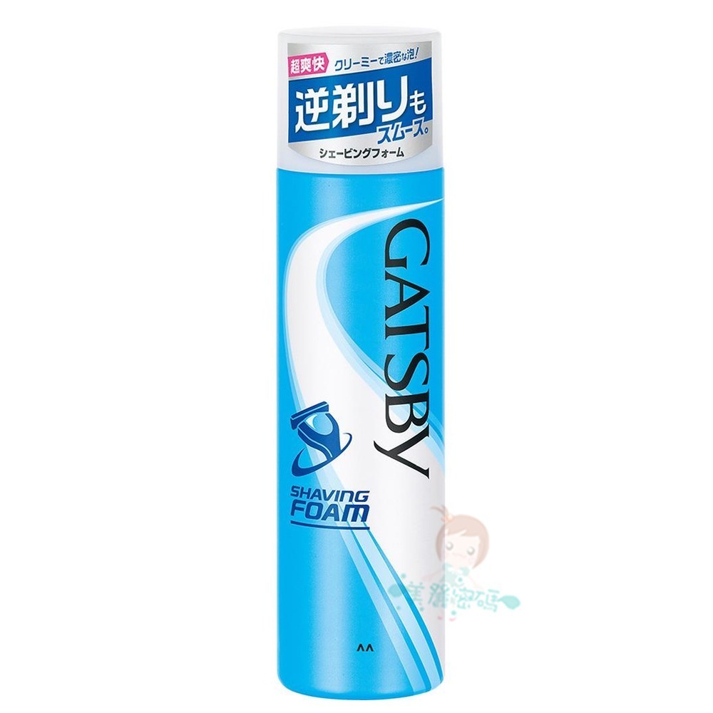 GATSBY 爽快修鬍泡 190g 修鬍凝膠 205g 清爽型【美麗密碼】-規格圖2