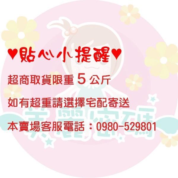 Day And Night 德恩奈 超氟牙膏 156g【美麗密碼】-細節圖3