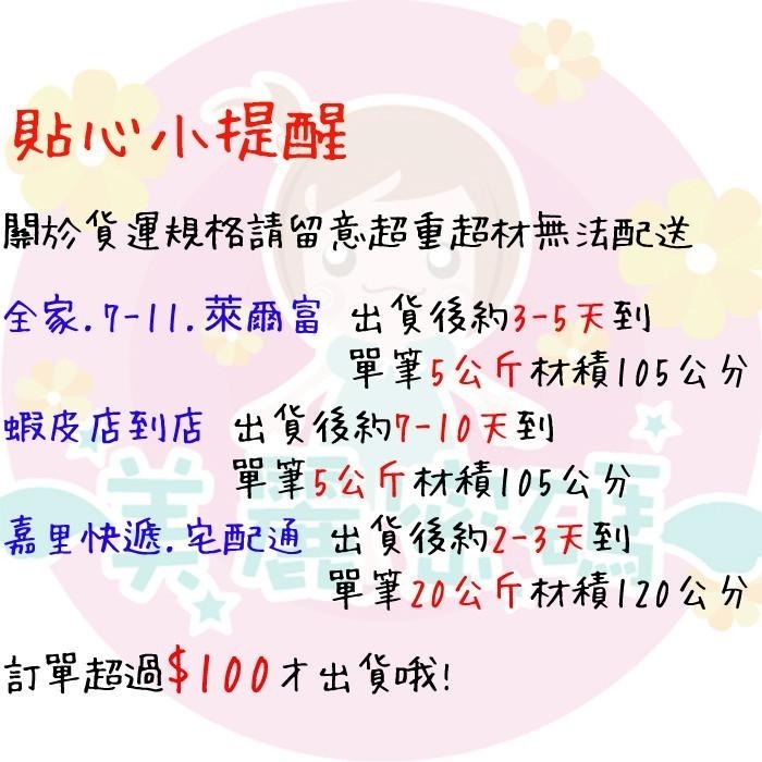 生活老媽 伸縮桿膠黏拖把 1支入 自黏拖把 伸縮拖把 地板黏把 加長型黏把 長柄 毛絮粘把 補充包【美麗密碼】-細節圖3