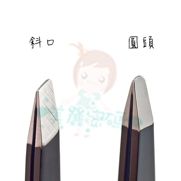 日本 GREEN BELL 綠鐘 拔眉夾 拔毛夾 修眉夾 除毛 新型 斜口/圓頭 黑色/藍色/粉色【美麗密碼】-細節圖4