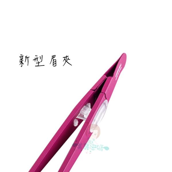 日本 GREEN BELL 綠鐘 拔眉夾 拔毛夾 修眉夾 除毛 新型 斜口/圓頭 黑色/藍色/粉色【美麗密碼】-細節圖5