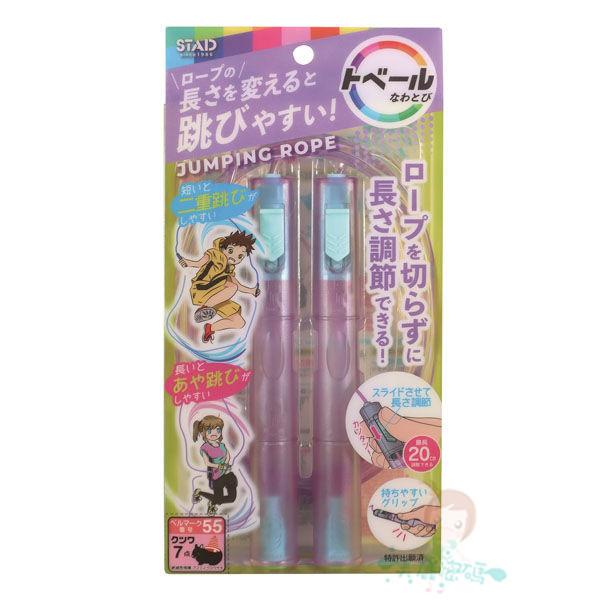 日本 Kutsuwa STAD 透明手柄 可調整 跳繩 訓練跳繩 學生跳繩 NT016【美麗密碼】-細節圖2