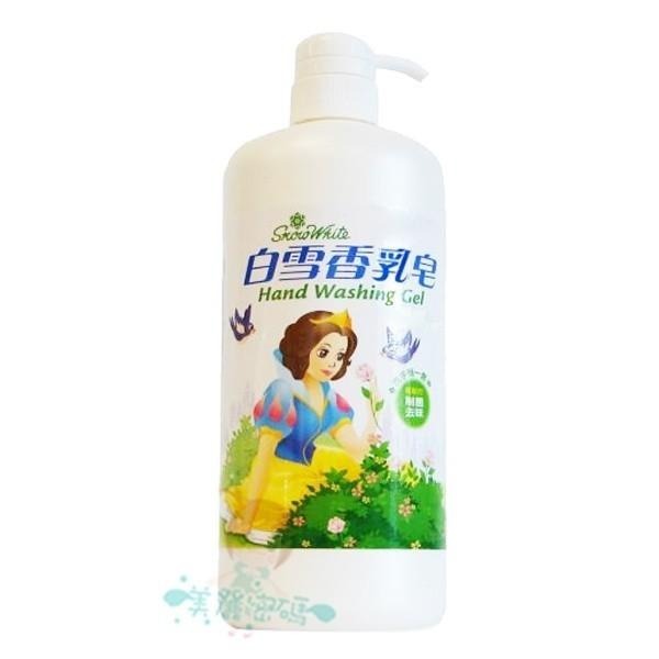 白雪 香乳皂 洗手乳 制菌去味 1000g 4000g 一加侖裝 二款供選【美麗密碼】-細節圖3