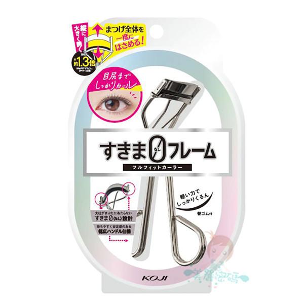 KOJI 皇冠 超廣角睫毛夾/廣角超激睫毛夾/綻魅捲翹睫毛夾/超展開彈力睫毛夾【美麗密碼】-細節圖5